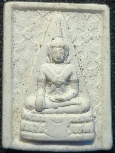  วัดพุทธพรหมปัญโญ เชียงใหม่ พระสมเด็จองค์ปฐม หลวงตาม้า