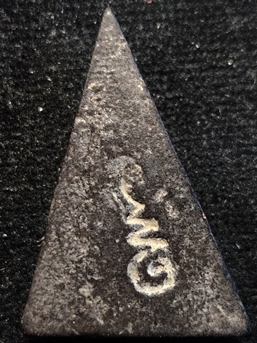 พระนางพญา หลังยันต์อุ 