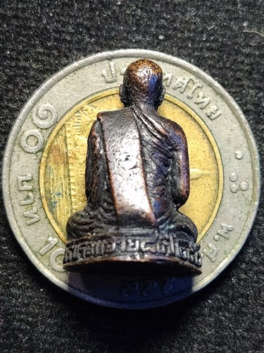 วัดวังก์วิเวการาม จ.กาญจนบุรี รูปหล่อกริ่ง หลวงพ่ออุตตมะ ครบรอบอายุ80ปี 2533