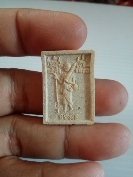 พระสิวลี​ หลวงพ่อเกษม​ วัดม่วง