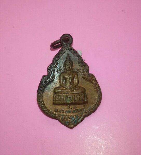 หลวงพ่อใหญ่ วัดบางกรวย30