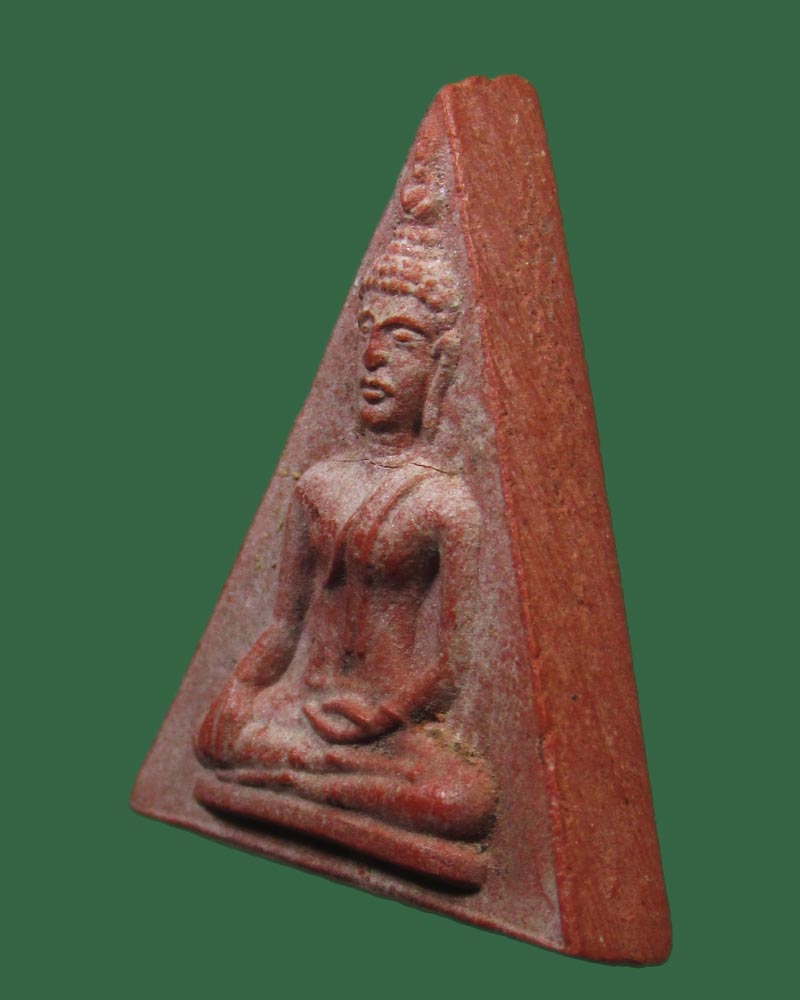 นางพญากัลปังหาแดง หลัง ทสร ปี2521 วัดทุ่งเสรี หัวหมาก กรุงเทพฯ หลวงพ่อสงฆ์ ปลุกเสก