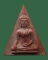 นางพญากัลปังหาแดง หลัง ทสร ปี2521 วัดทุ่งเสรี หัวหมาก กรุงเทพฯ หลวงพ่อสงฆ์ ปลุกเสก