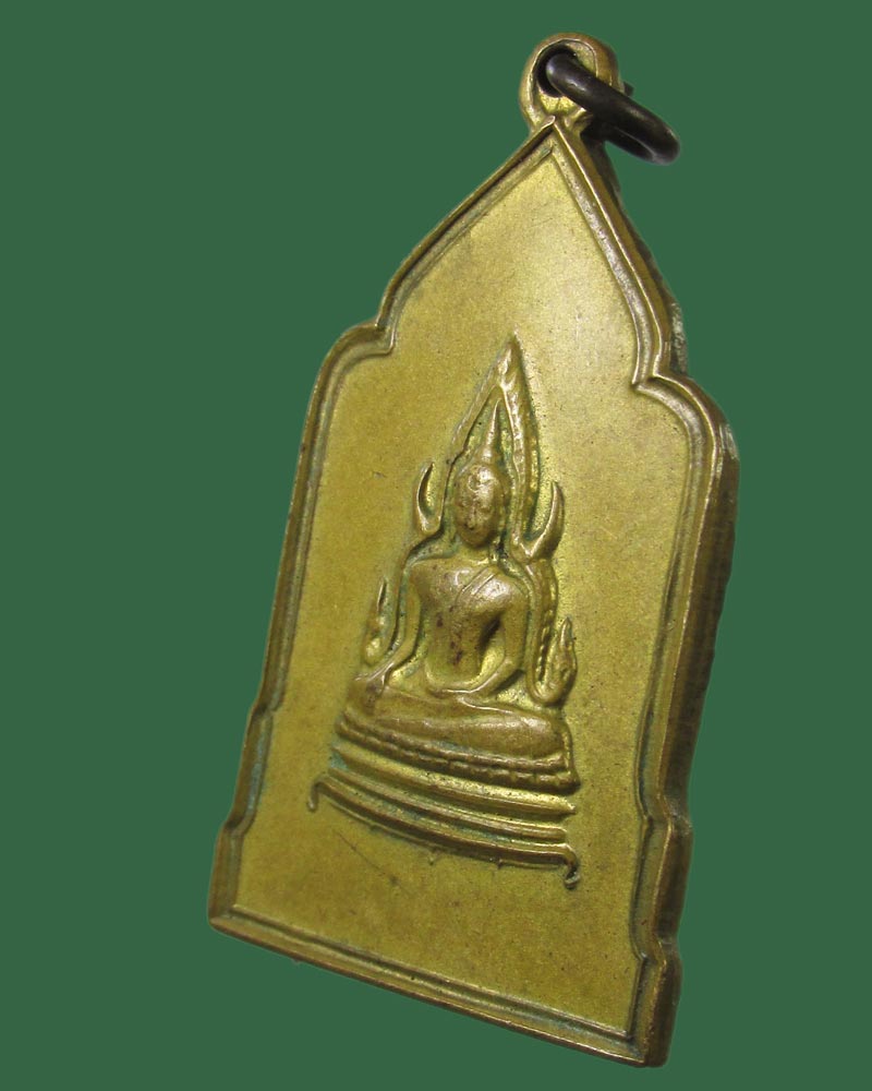 เหรียญพระพุทธชินราช วัดสามกอ จ.อยุธยา ปี06