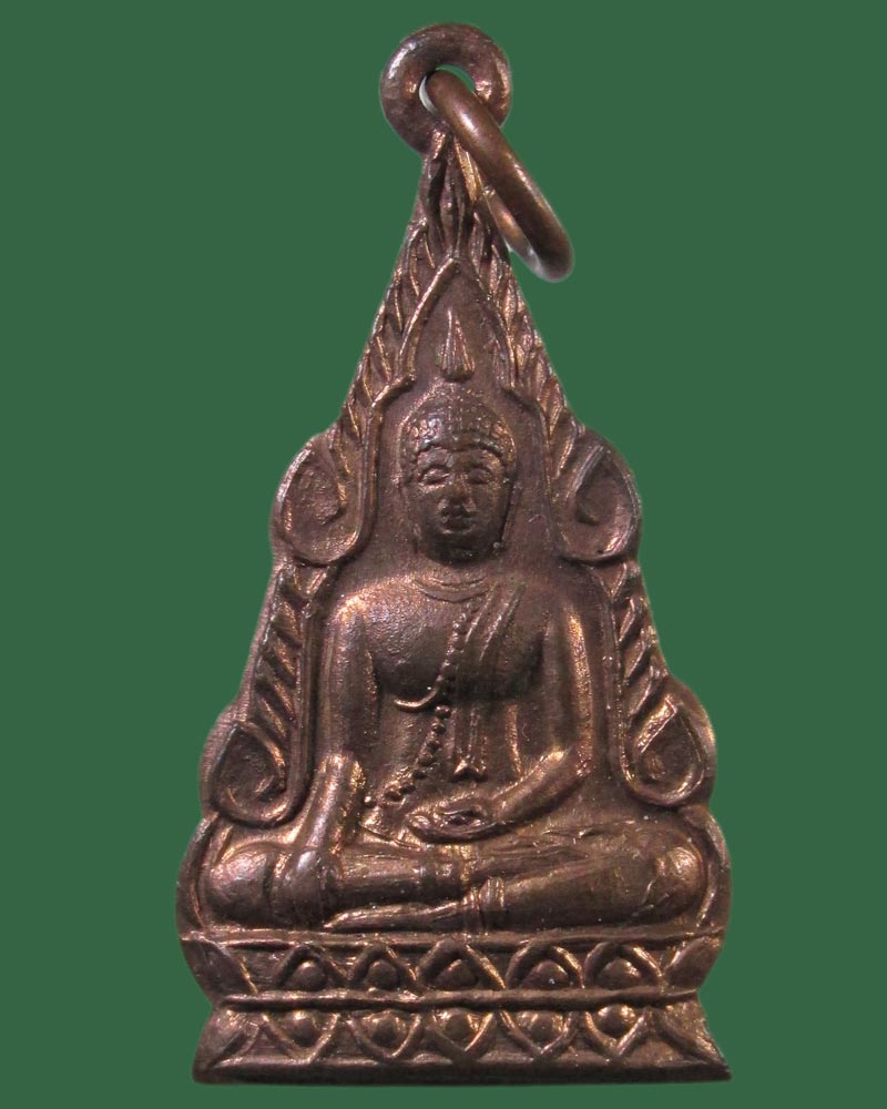 เหรียญพระพุทธชินราช วัดสามกอ จ.อยุธยา ปี06