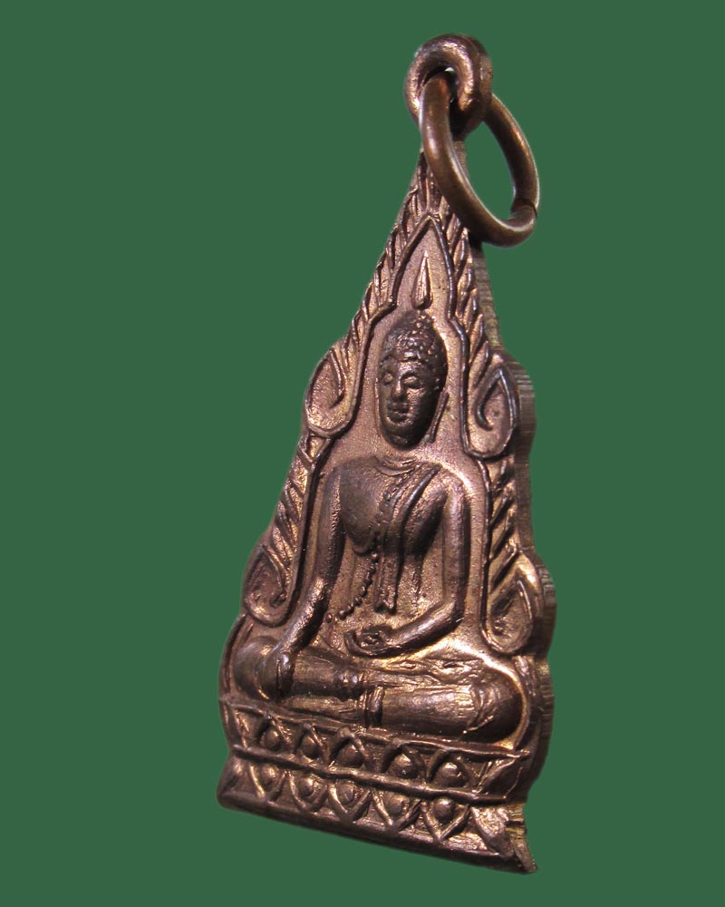 เหรียญพระพุทธชินราช วัดสามกอ จ.อยุธยา ปี06