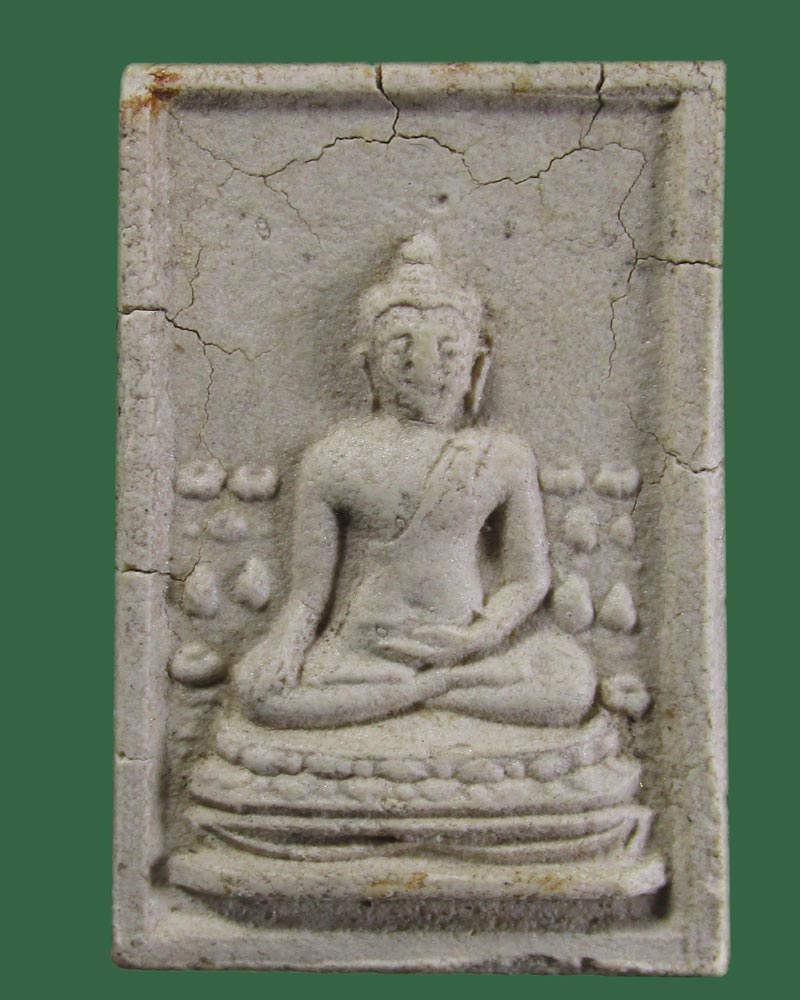 พระสมเด็จพระพุทธชัยมงคล หลวงพ่อสนิท ปี 2518 รุ่นเสาร์ห้า  วัดลำบัวลอย จ.นครนายก