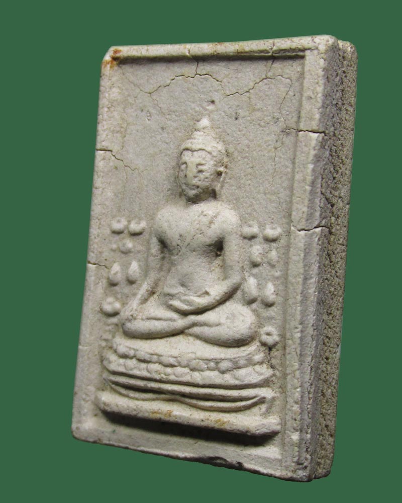 พระสมเด็จพระพุทธชัยมงคล หลวงพ่อสนิท ปี 2518 รุ่นเสาร์ห้า  วัดลำบัวลอย จ.นครนายก