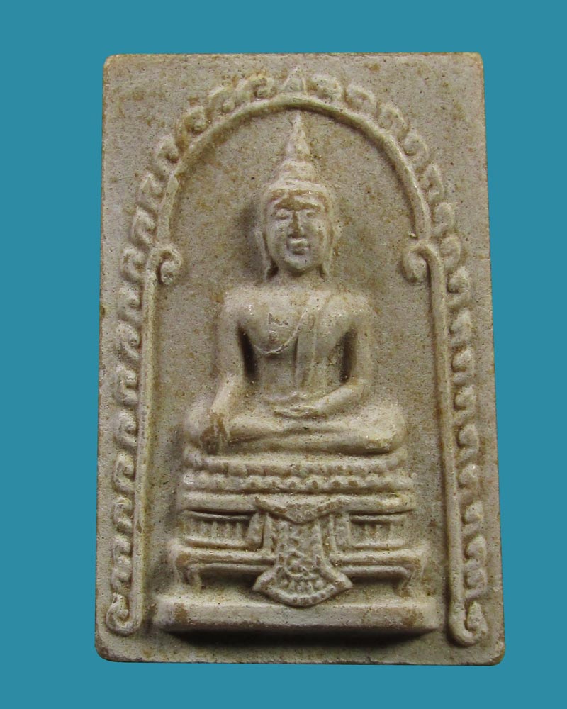 พระผง หลวงพ่อศรีมงคล วัดจันทาราม จ.กำแพงเพชร ปี2524