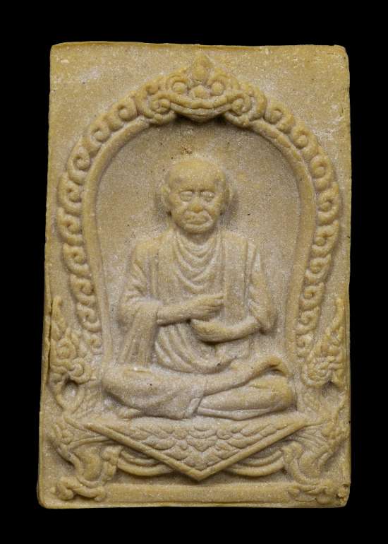 ถูกสุด สะดุดใจ..พระสมเด็จ บางขุนพรหม วัดใหม่อมตรสกทม. ปี 2517 พิมพ์รูปเหมือน หลังตรายาง กล่องเดิม