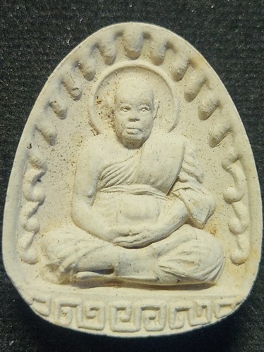 วัดทุ่งลาดหญ้า กาญจนบุรี พระผง หลวงพ่อลำใย  สุดยอดแผ่นดิน