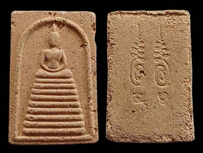 สมเด็จฐาน 9 ขั้นหลังยันต์ ไม่ทราบที่ เคาะเดียว