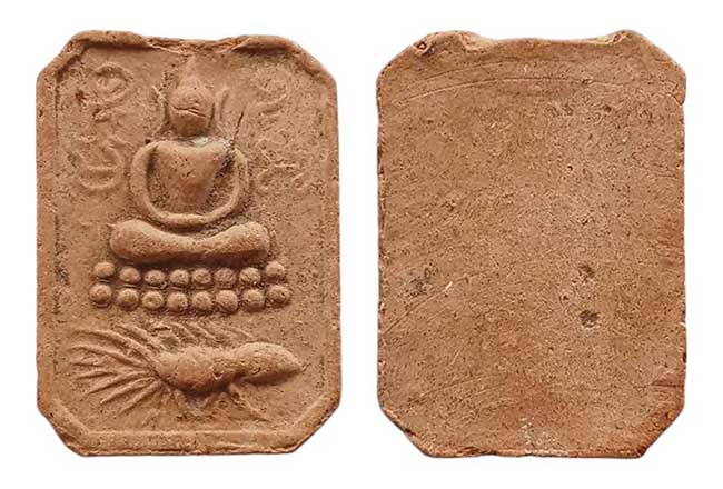 พระพิมพ์หลวงพ่อปาน ขี่เม่น ไม่ทราบที่ เคาะเดียว