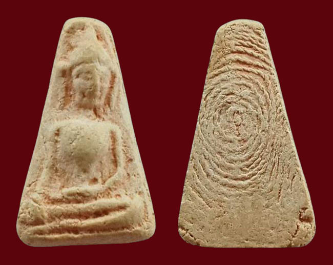 พระผงสุพรรณเนื้อขาว หลังลายนิ้วมือ ไม่ทราบที่ เคาะเดียว