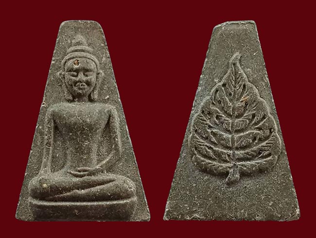 พระผงพิมพ์ผงสุพรรณ หลังใบโพธิ์ ไม่ทราบที่ เคาะเดียว