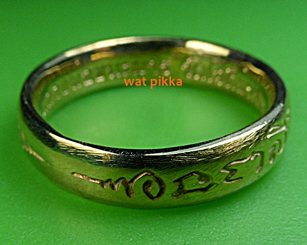 แหวนหลวงพ่อทองกลึง วัดเจดีย์หอย ปทุมธานี .E363.