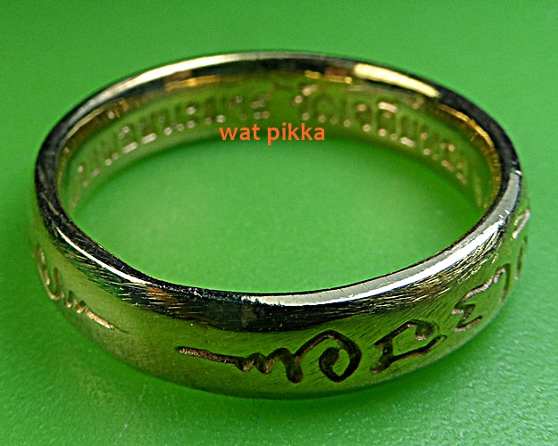 แหวนหลวงพ่อทองกลึง วัดเจดีย์หอย ปทุมธานี .E363.