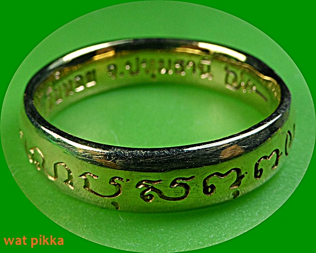 แหวนหลวงพ่อทองกลึง วัดเจดีย์หอย ปทุมธานี .E365.