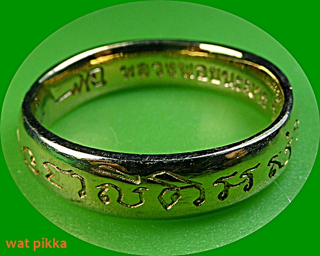 แหวนหลวงพ่อทองกลึง วัดเจดีย์หอย ปทุมธานี .E365.