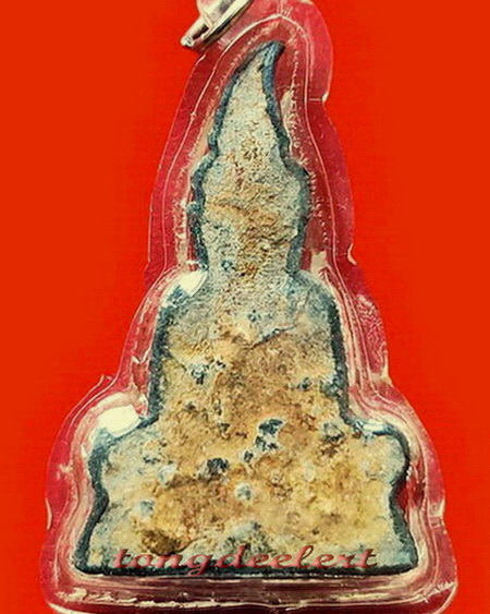 พระท่ากระดานวัดต้นลำไย จ.กาญจนบุรี เนื้อตะกั่วสนิมแดงกรุศรีสวัสดิ์แท้ ๆ พิมพ์ใหญ่ สวยมากค่ะ