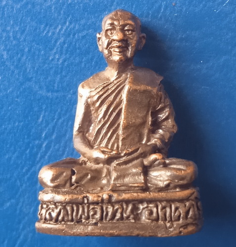 รูปหล่อ หลวงพ่อก๋วน วัดตะเคียนทอง ระยอง อายุ 88 ปี