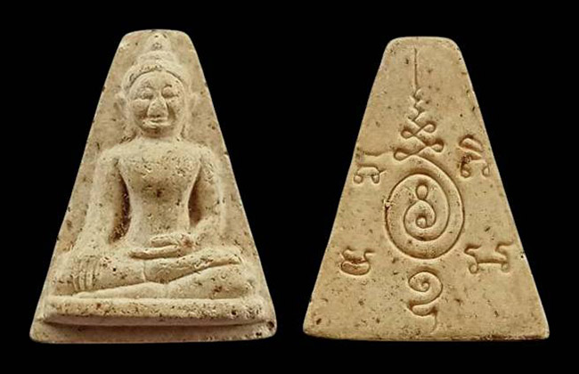  พระผงสุพรรณ หลังยันต์ไม่ทราบที่ เคาะเดียว