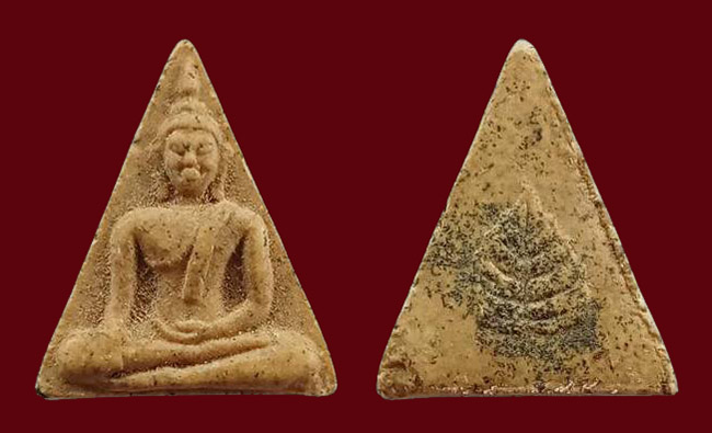 พระผงพิมพ์สามเหลี่ยมหลังใบไม้ ไม่ทราบที่ เคาะเดียว