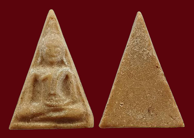 นางพญา เนื้อผงน้ำมัน ไม่ทราบที่ เคาะเดียว