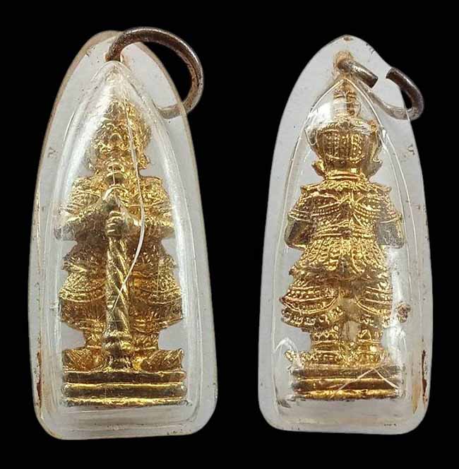 รูปหล่อท้าวเวสสุวรรณ เลืี่ยมพร้อมใช้ ไม่ทราบที่ เคาะเดียว