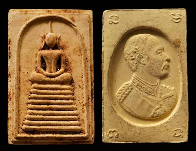 สมเด็จหลัง ร.5 รุ่นฉลองวิหาร 165 ปี วัดปิตุลาธิราชรังสฤษดิ์ ฉะเชิงเทรา เคาะเดียว