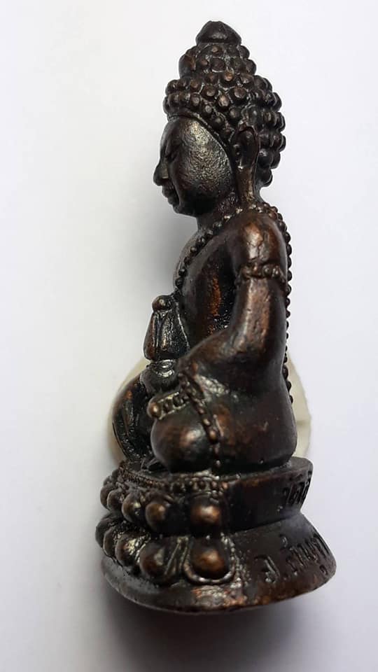 พระกริ่งนันทิโย รุ่น 1 " รวยล้นเหลือ " หลวงพ่อแดง วัดอินทราราม จ.สมุทรสงคราม