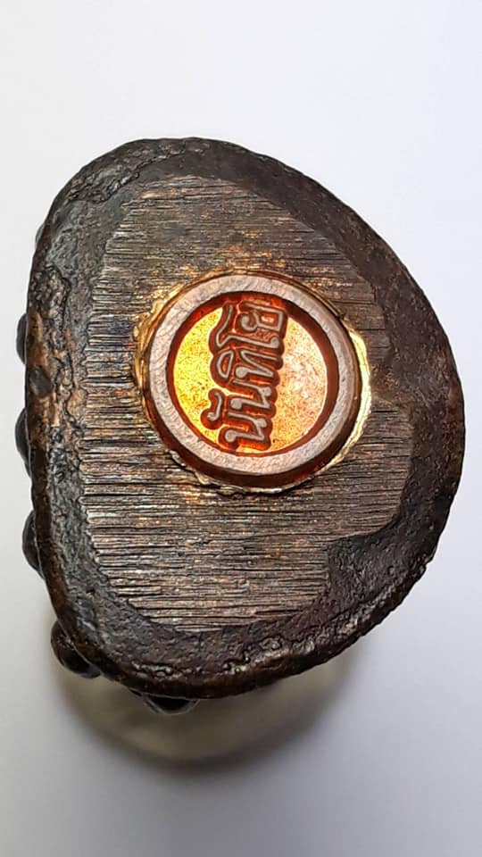 พระกริ่งนันทิโย รุ่น 1 " รวยล้นเหลือ " หลวงพ่อแดง วัดอินทราราม จ.สมุทรสงคราม