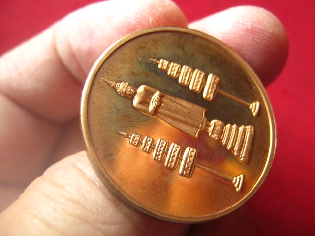 เหรียญหลวงพ่อบ้านแหลม วัดเพชรสมุทรวรวิหาร สมุทรสงคราม พิมพ์ใหญ่ ปี 2538 เนื้อทองแดงขัดเงา