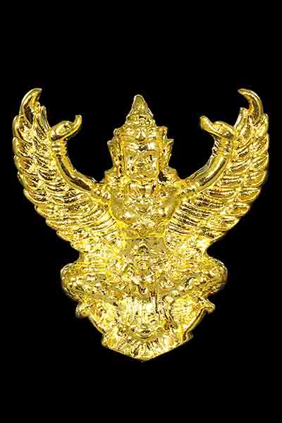 พญาครุฑ รุ่น "มีแล้วรวย" หลวงพ่อวราห์ วัดโพธิ์ทอง [เล็ก] เนื้อกะไหล่ทอง(กล่องเดิม)