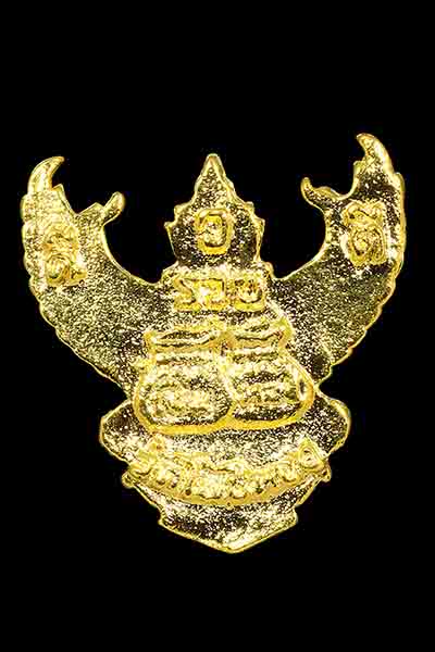 พญาครุฑ รุ่น "มีแล้วรวย" หลวงพ่อวราห์ วัดโพธิ์ทอง [เล็ก] เนื้อกะไหล่ทอง(กล่องเดิม)