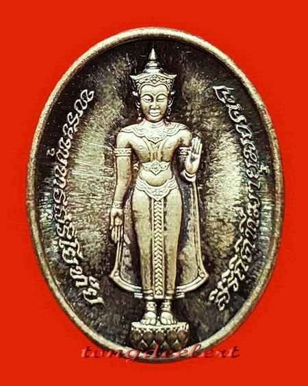 เหรียญพระพุทธสุริโยทัยสิริกิติทีฆายุมงคล หลังสก. ปี 2534 เนื้อเงิน สวยมากค่ะ