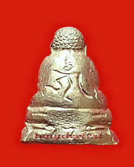 พระสังกัจจายน์ วัดถาวรวราราม(วัดญวน) จ.กาญจนบุรี ปี 2508 กะไหล่เงินค่ะ