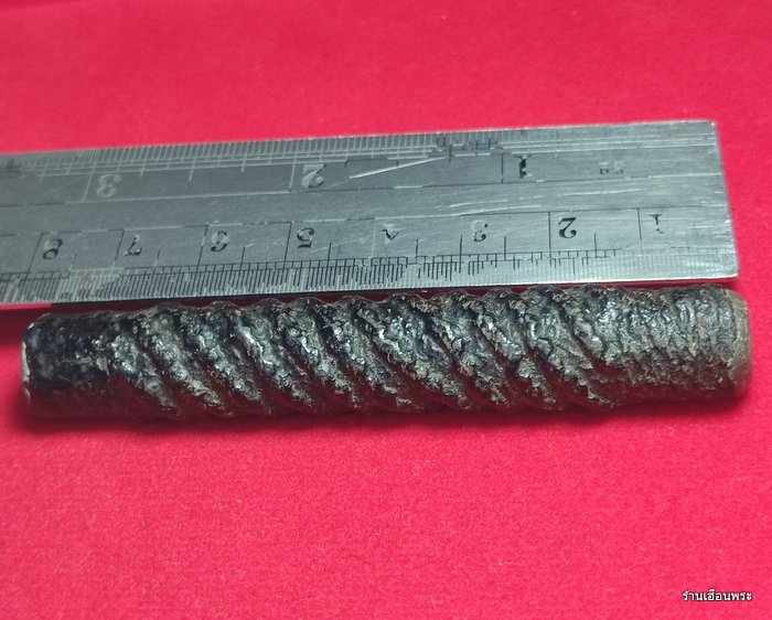 ตะกรุดมหารูด หลวงพ่อเต๋ คงทอง วัดสามง่าม จ.นครปฐม