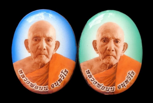 เคาะแรกแดง..ล็อกเก็ตรุ่นเศรษฐี ๖๕..รวม ๒ อัน กล่องเดิม..ลป.นน เขาพรานธูป จ.ประจวบคีรีขันธ์