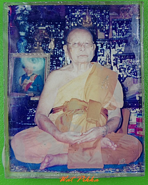 รูปถ่ายหลวงพ่อจ่าง วัดเขื่อนเพชร เพชรบุรี .5258.