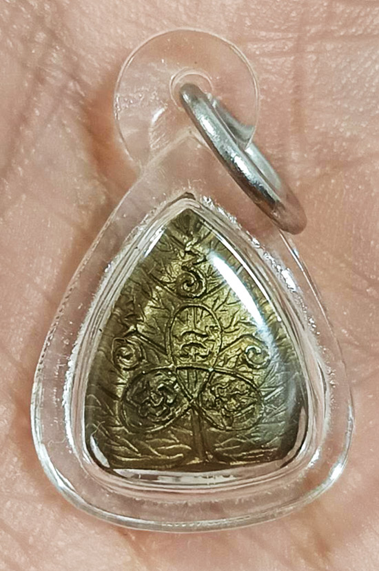 เหรียญหล่อใบโพธิ์เนื้อทองเหลือง หลวงพ่อไกร อินทโชโต วัดไทรทอง พ.ศ.2529