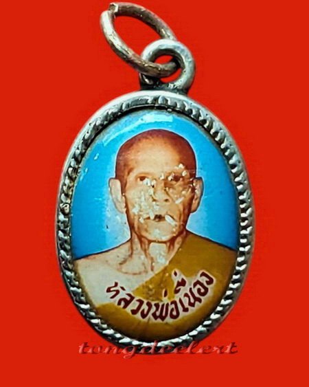 ล็อกเก็ตหลวงพ่อเนื่อง วัดจุฬามณี จ.สมุทรสงคราม