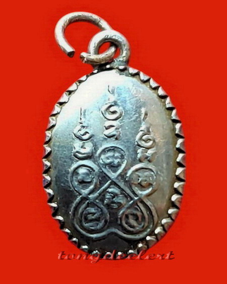 ล็อกเก็ตหลวงพ่อเนื่อง วัดจุฬามณี จ.สมุทรสงคราม