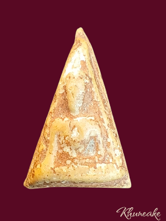 พระไม่ทราบที่