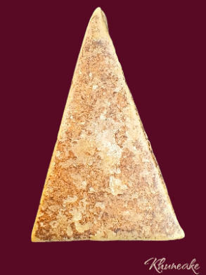 พระไม่ทราบที่