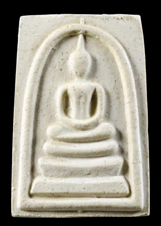 พระสมเด็จ รุ่น 214ปีชาตกาล สมเด็จพระพุฒาจารย์(โต พรหมรังสี) วัดระฆังโฆสิตาราม กรุงเทพฯ