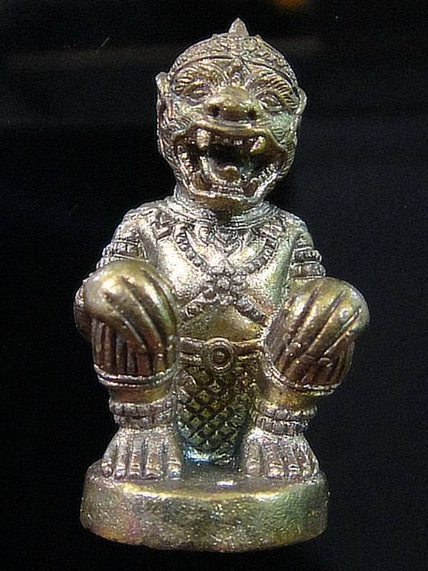 หนุมานหลวงปู่คำบุ วัดกุดชมภู ตอกโค้ต อุดผง