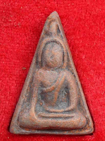 พระนางพญาหลวงปู่แขก สำนักงานศึกษา อ.บางระกำ วัดสุนทรประดิษฐ์ พิษณุโลก ปี ๒๕๓๔ กล่องเดิม