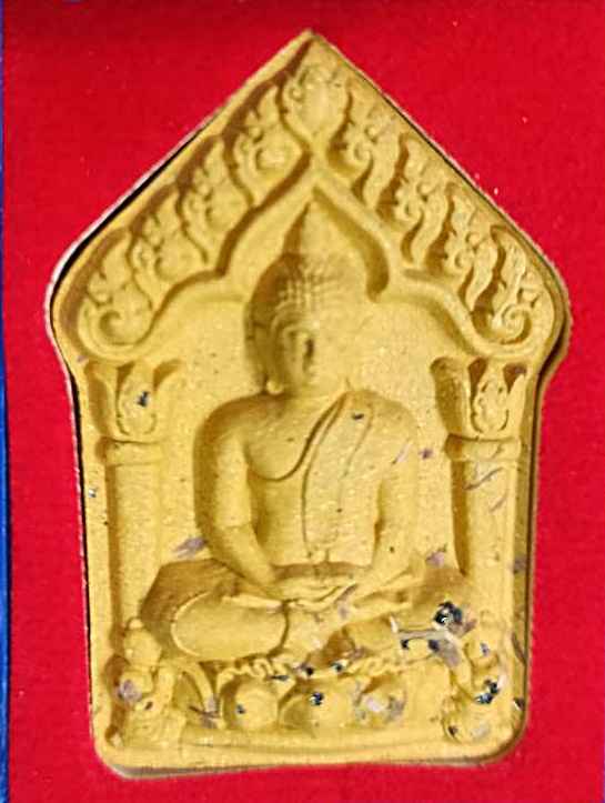 หลวงพ่อรวย วัดมาบตาพุด พระขุนแผน รุ่นเศรษฐีรวยทรัพย์ เนื้อเหลือง