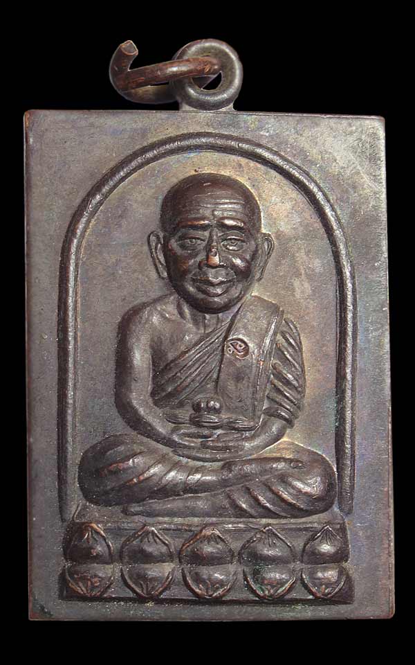  เหรียญหลวงปู่ทวด วัดวิมลนิวาส ร้อยเอ็ด ปี 43 เหรียญตอกโค๊ต เ หรียญพิมพ์ใหญ่ หลวงปู่หมุน ปลุกเสก
